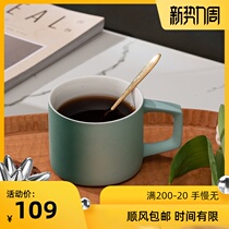  (Xiangshang·superimposed cup)Gradient blue and green high-end ceramic water cup Mug Coffee cup Exquisite afternoon tea