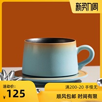  Xiangshangcoffee cup set cup Ceramic high-end latte small exquisite light luxury Nordic simple creative home