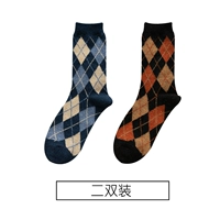 Шерстяная модель