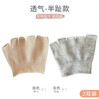 Средняя -подчиняющаяся роса -toe кожа 1, росовая пепела 1