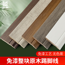 Pan Dragon Eye Solid Wood Skirting Foot Line Foundation Line Wood Grain Sticking Foot Line Living Room Wood Floor Tile Wall Corner Line Environmental Protection Free Paint