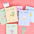 萱萱文具批发