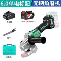 Тибетский голубой 03-100 [6.0 Одиночное электричество