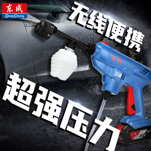 Беспроводные дорожные перезаряжаемые портативные литиевые батарейки из пены