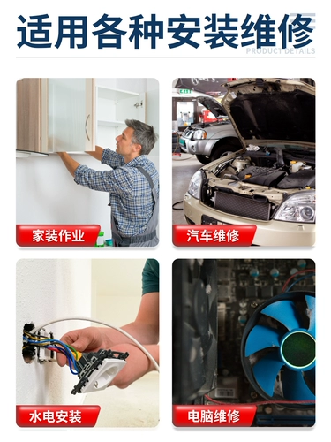 Dongcheng Parather Первая кросс -натянутая магнитная высокая высокая промышленность -Адрейг установленная электрическая отвертка Ветровой пакет Электрическая партия Электрическая сверло Super Hard Hard Hard