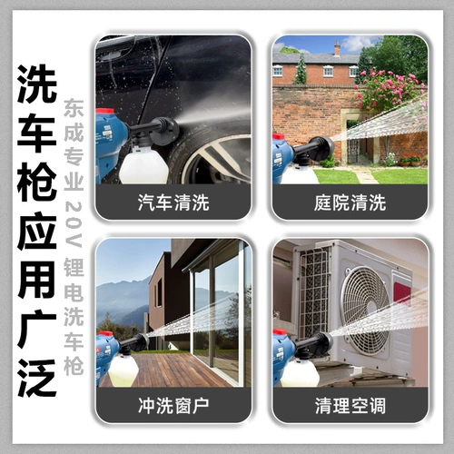 Беспроводные дорожные перезаряжаемые портативные литиевые батарейки из пены