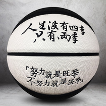 5 Number of Basketball Kindergarten Children Elementary School Childrens Girls 6 7 Number of Ball Girls Special Adult Competition Cement Wear Resistant