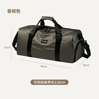 Цвет шампанского [обновленный кожаный стандарт]