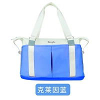 [Персональный карманный пакет] Клянан [сухое и мокрое разделение+один слой слоя]