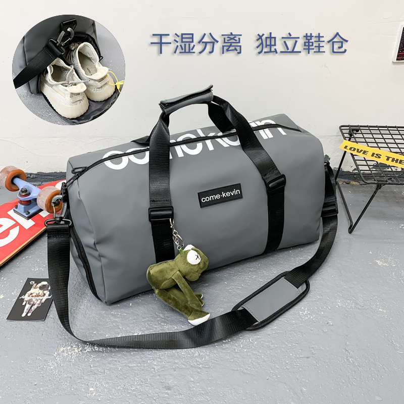 Fitness Bag Men Light Dry And Wet Separation Swim Bag Waterproof Bag Large Capacity Luggage Cashier Bag Women Sports Yoga Bag-Taobao