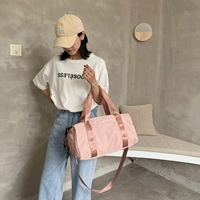 Розовый, маленький