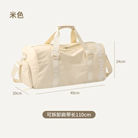 Не совсем белый [обновленный стиль письма]