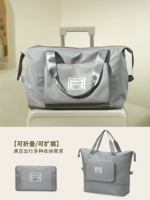 [Складывание] Усовершенствованное серое [сухое и влажное разделение+может расширить один слой]