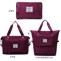 [Складывание] Фиолетовое -красное [сухое и влажное разделение+один слой -слой]