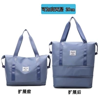 С разделителями, вместительный и большой, синий