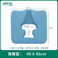 【Антибактериальный чистый хлопок】специально для тех, кто спит в постели, не повреждает талию.