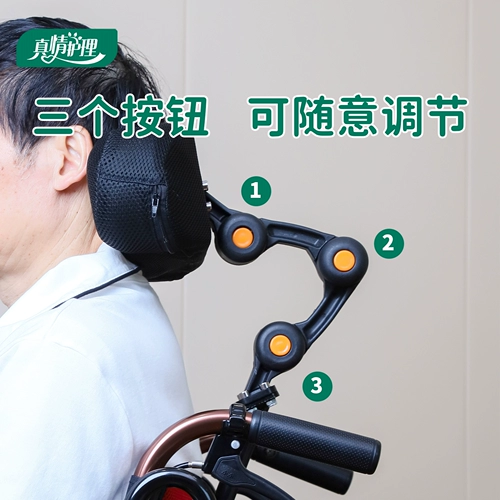 Подушка, аксессуары для пожилых людей, трубка, фиксаторы в комплекте