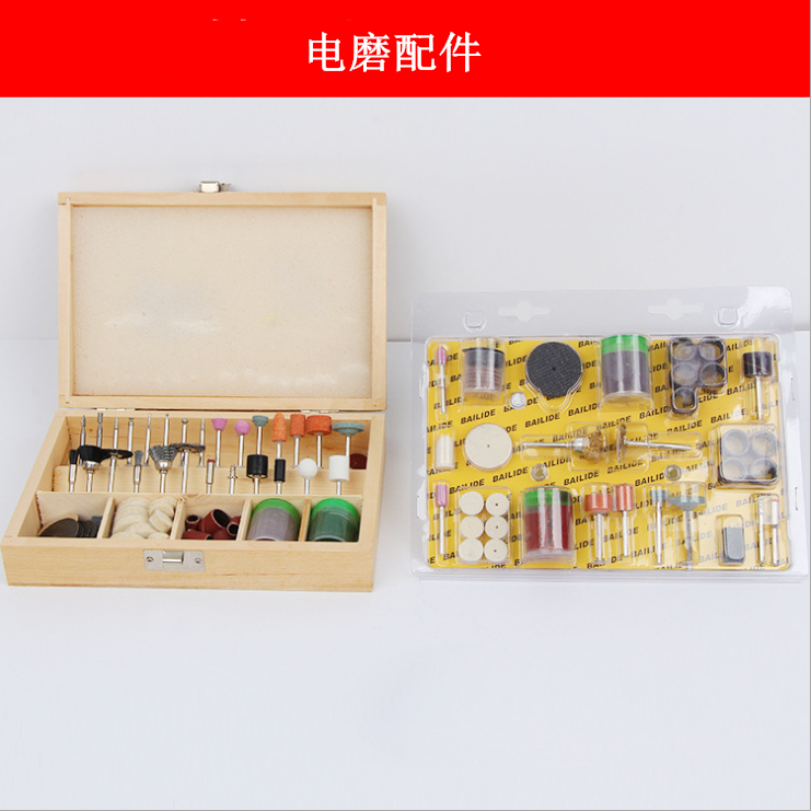 Electric Grinding Accessories Suit Hanger Grinding combined polished cutting polished engraving jade electric grinding tool kit
