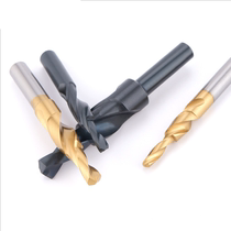 Secondary Ladder Drill M35 with cobalt stainless steel sink head screw drill Twist Drill Sinkhole Drilling step Angle Drill