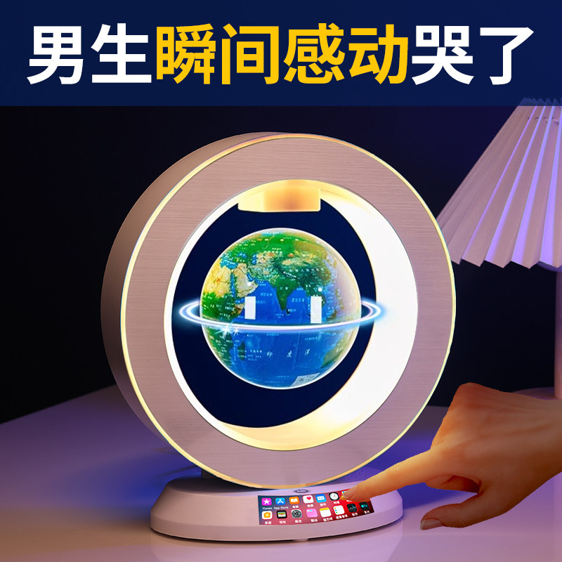 生日礼物男生送男友朋友老公男士实用惊喜有纪念意义的520情人节