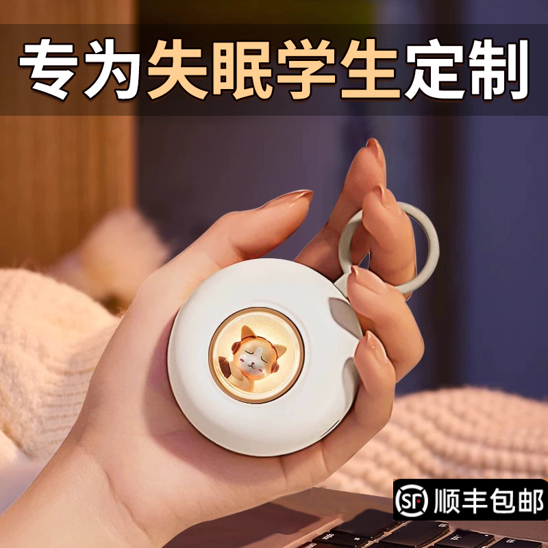 六一儿童节女孩生日礼物男女生十八初高三中考毕业18岁成人助睡眠