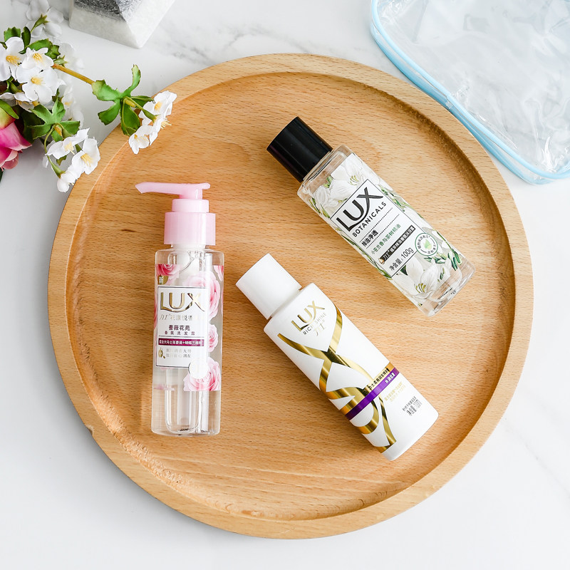 Lux Travel Care Set Shampoo Shower Gel Hair Conditioner Essence Waterproof Toiletry Bag Travel Aviation Sample