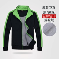 Краб черный (фруктовый зеленый край)