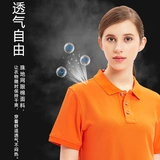 Однотонная футболка polo для работы, с печатью вашего логотипа, делается под заказ