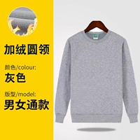 Пылаться сплошной цветовой серых