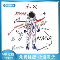 Cartoon astronaut astronaut pattern thermal transfer card type hot painting patch clothes resistant washing paste clothes a grade powder