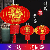  Wedding decoration Wedding lantern Yongjie concentric dragon and phoenix auspicious happy word gate Festive pendant Balcony wedding decoration