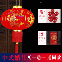  Wedding happy word big red lantern door balcony hanging dragon and phoenix auspicious hundred-year-old wedding decoration Wedding room decoration