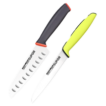 Supor fruit knife household high-end watermelon cutting blade large extended melon and fruit knife fruit shop special knife 1102