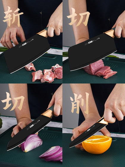 Knives kitchen kitchen knife cutting board set German full set stainless steel slicing chopping knife fruit kitchen knife combination home