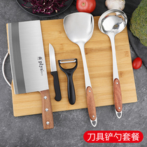 Household cutting board Kitchen knife Cutting board Two-in-one set Kitchen chopping board Stainless steel knife spatula spoon kitchenware set