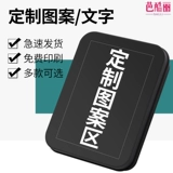 Комплект для ногтей с гравюрой, маникюрные кусачки, делается под заказ, с печатью вашего логотипа, подарок на день рождения