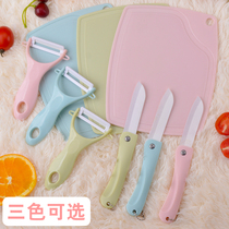 Ceramic folding fruit knife Melon knife Planer knife Peeler knife Peeler Household multi-function artifact storage and portable