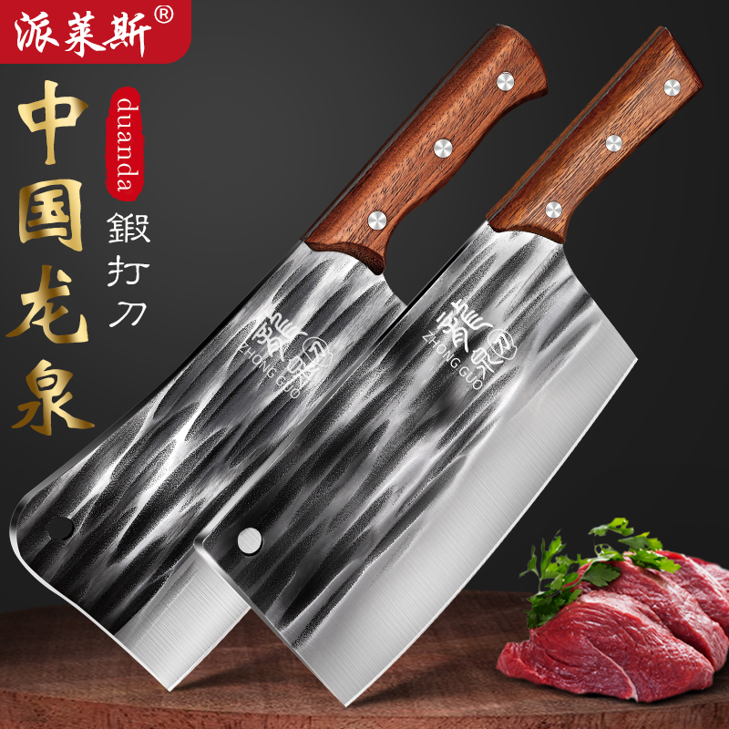 Dragon Springs Knives Kitchen Cutting Kitchen Knife Official Flagship Store Home Forge Chop Bones Handmade Chopping chefs-Taobao