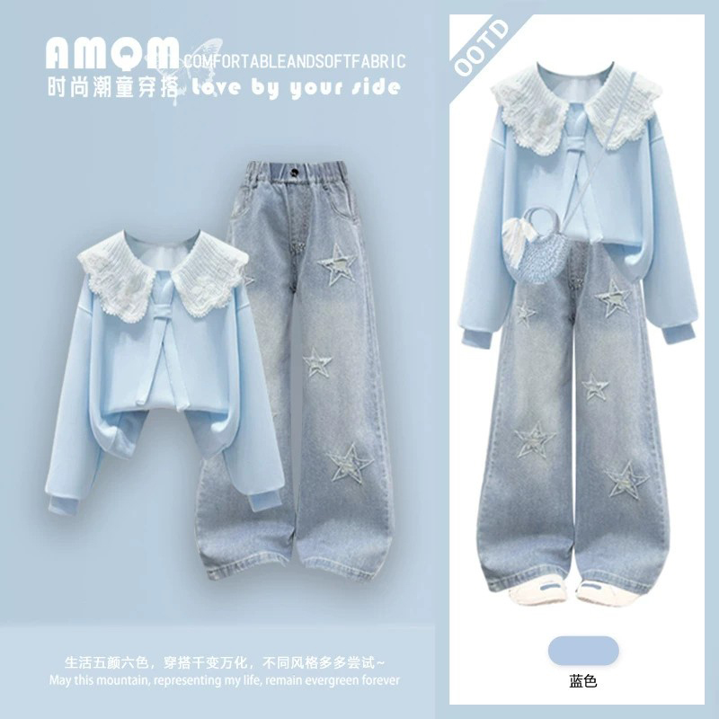 Girls' Korean-Style Super Cute Early Autumn Outfit 2026 Trendy and Fashionable Jeans for Older Girls