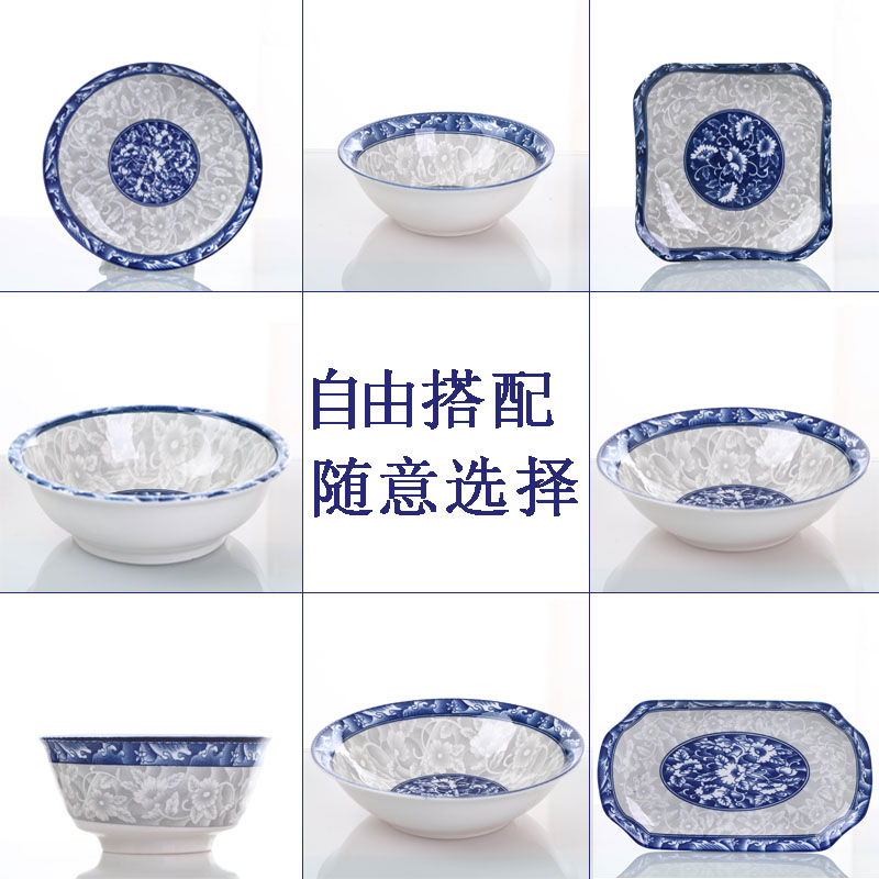 Bowl set home Chinese creative noodle soup bowl plate combination dish home eating bowl chopsticks ceramic tableware