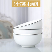 Japanese ceramic soup bowl fruit salad bowl simple ins creative Net red soup basin large Bowl home Nordic tableware