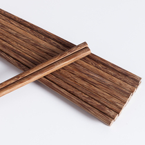 Chopsticks household chicken wing Wood non-lacquered wax-free wooden fast Japanese solid wood tableware home high-grade set 10 pairs long