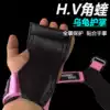 H V Turtle palm support belt deadlift palm protection Women's grip power belt CPA power lift competition recommended