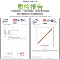 Rosewood stick self-defense stick Tai Chi health stick whip stick gun stick car-mounted wooden stick self-defense weapon martial arts long stick