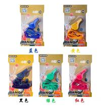 Central Asia 90 whistle basketball sports teacher nuclear-free referee whistle football match referee high-pitched outdoor survival whistle