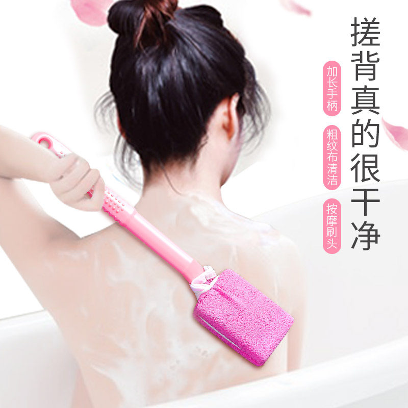 Bath theorizer long handle bath brush rubbing bath towel adult rubbing back rubbing mud not begging for man's back bath brush bath flower ball