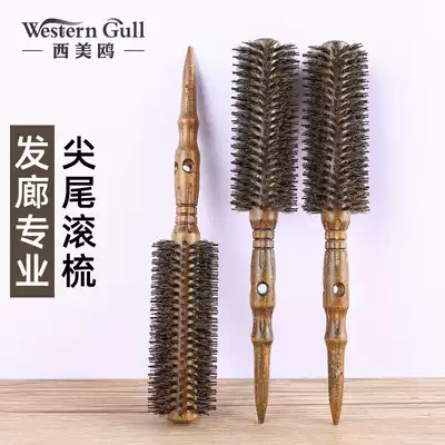 Lili shop professional pig hair comb hair salon special curly hair comb cylinder comb comb shape comb hair stylist hair hair stylist