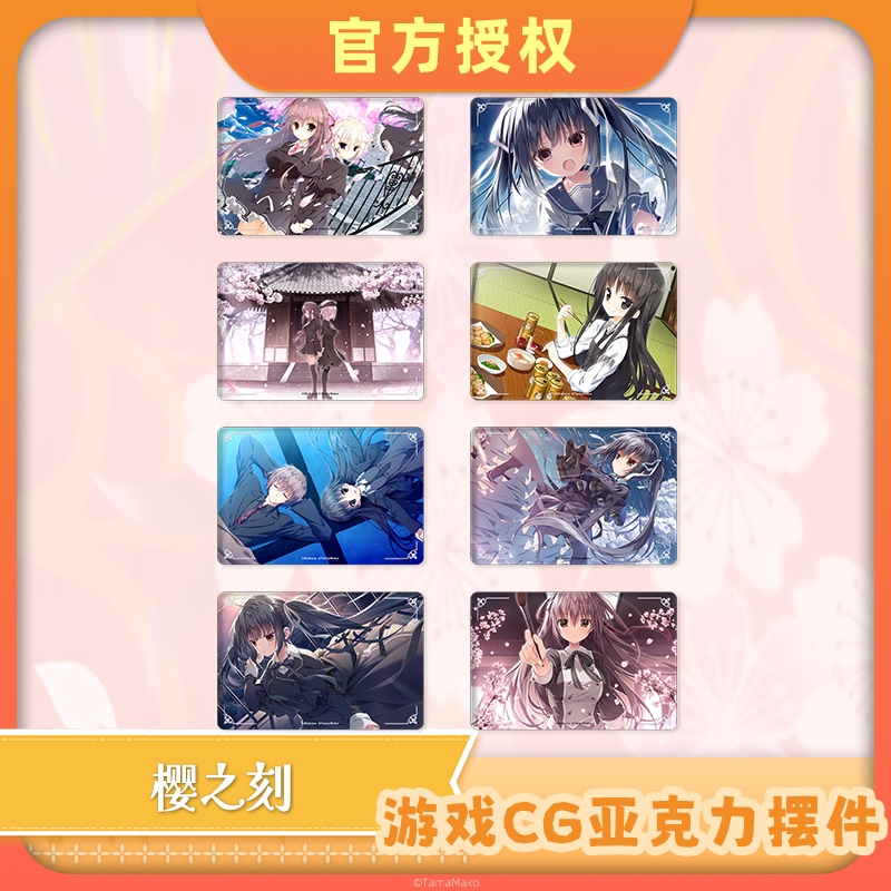 [in Stock] [Blind Box] Sakura Moment Game Cg Trading Acrylic Standee