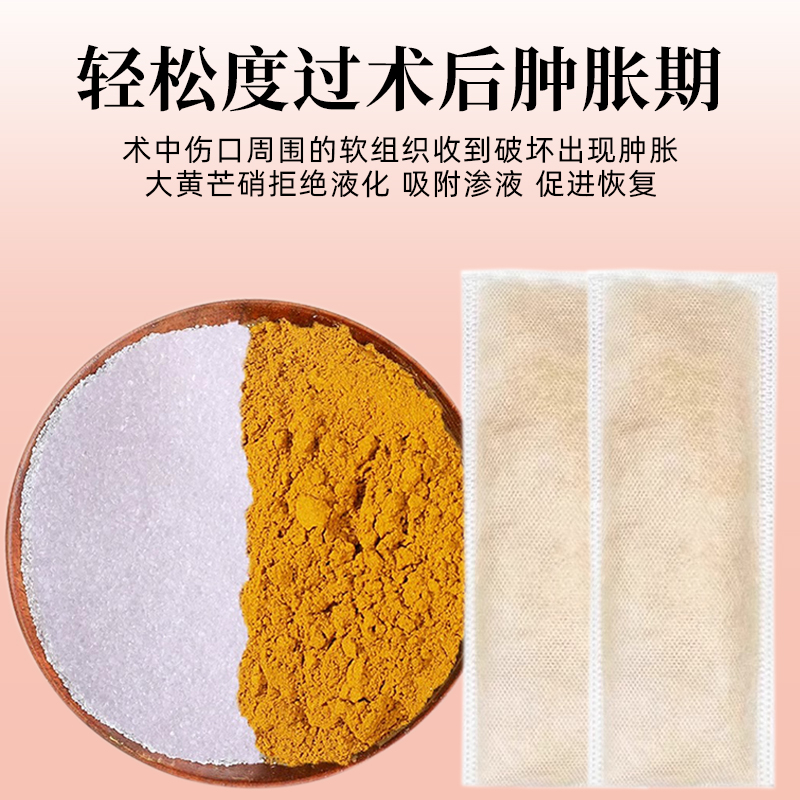 剖腹产刀疤要多久才能完全恢复？教科书般恢复指南，让宝妈们不再焦虑！
