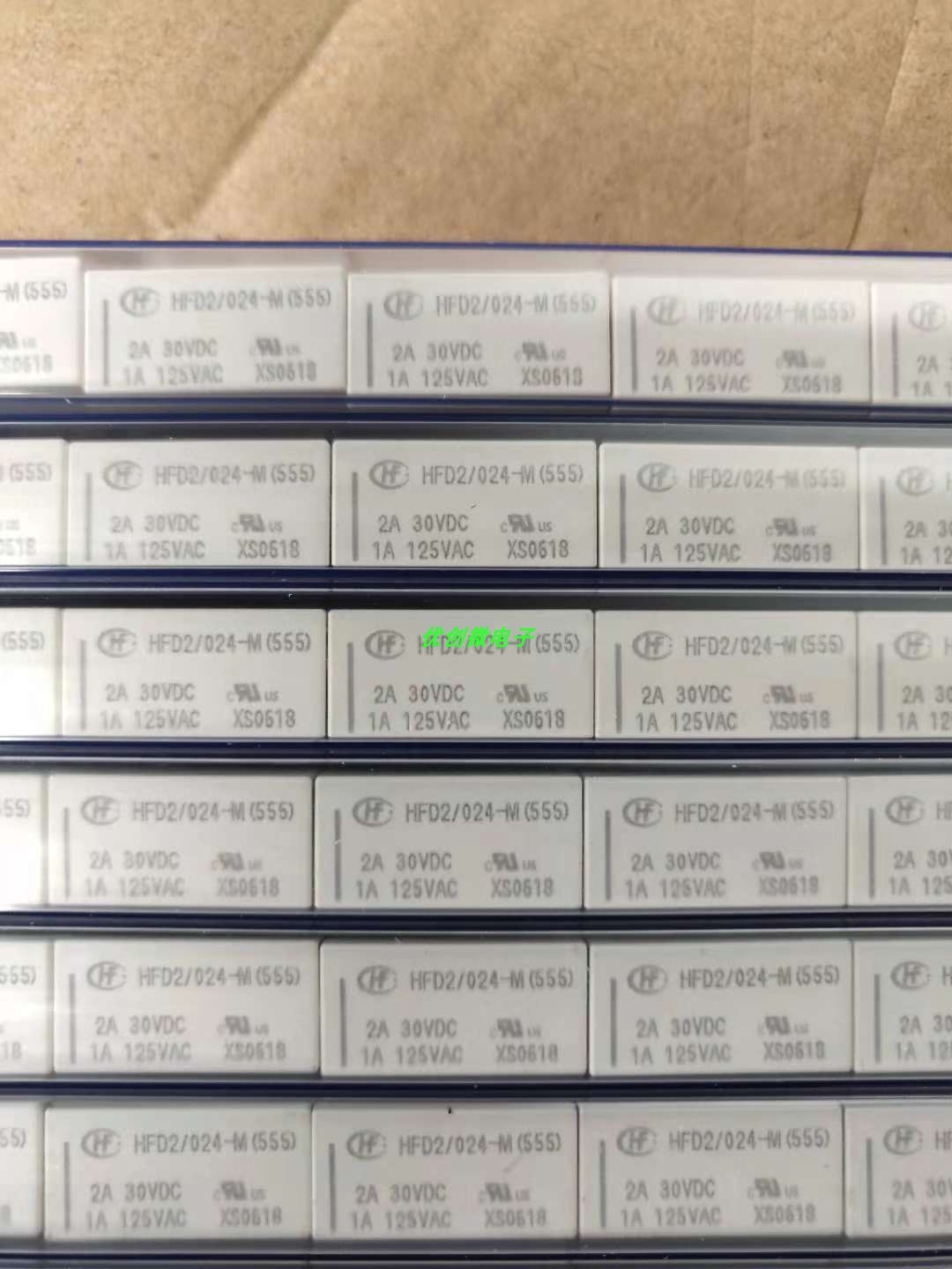 HFD2-003 005 012 024-M-L2-D Twin coil magnetic retained relay 1A 10 foot 125VAC